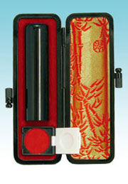 黒水牛、実印、銀行印